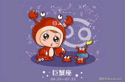 金星巨蟹座男|男人的爱，都藏在他的金星里了。金星12星座，读懂他们真正的心。